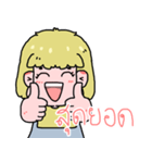 mini girl - 29（個別スタンプ：14）