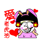 Flower:I talented girl（個別スタンプ：11）