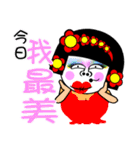 Flower:I talented girl（個別スタンプ：13）