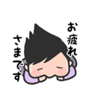 ベイビーズラブ（個別スタンプ：1）