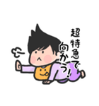 ベイビーズラブ（個別スタンプ：3）