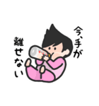ベイビーズラブ（個別スタンプ：4）