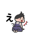 ベイビーズラブ（個別スタンプ：8）