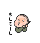 ベイビーズラブ（個別スタンプ：13）
