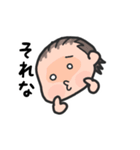 ベイビーズラブ（個別スタンプ：14）