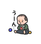 ベイビーズラブ（個別スタンプ：15）