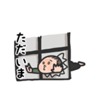 ベイビーズラブ（個別スタンプ：16）