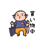 ベイビーズラブ（個別スタンプ：19）