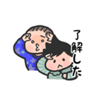 ベイビーズラブ（個別スタンプ：21）