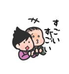 ベイビーズラブ（個別スタンプ：22）