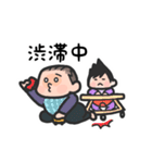 ベイビーズラブ（個別スタンプ：23）
