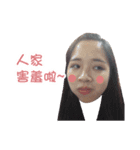 I am beautiful？（個別スタンプ：2）