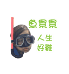 I am beautiful？（個別スタンプ：7）