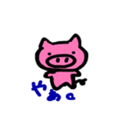 ゆるぴぐ（個別スタンプ：1）