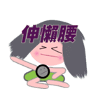 Dandan's long time no see（個別スタンプ：25）