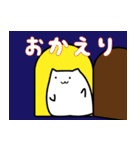 フリーダムねこさん その3（個別スタンプ：35）