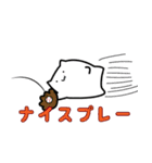 野球ねこさん（個別スタンプ：18）