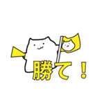 野球ねこさん（個別スタンプ：29）