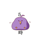 コトリタイム（個別スタンプ：9）