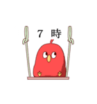 コトリタイム（個別スタンプ：11）