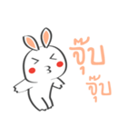 Smile Rabbit V（個別スタンプ：3）