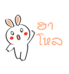 Smile Rabbit V（個別スタンプ：7）