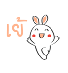 Smile Rabbit V（個別スタンプ：19）