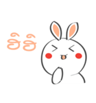 Smile Rabbit V（個別スタンプ：26）