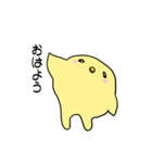 ひよこのスタンプ（個別スタンプ：2）