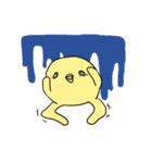 ひよこのスタンプ（個別スタンプ：16）