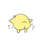 ひよこのスタンプ（個別スタンプ：32）