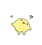 ひよこのスタンプ（個別スタンプ：37）