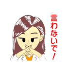 白衣女子1（個別スタンプ：16）