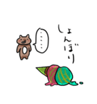 クマ+あいすくりーむ＝くまいすくりーむ（個別スタンプ：14）