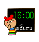 虹色クマ時計（個別スタンプ：5）