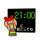 虹色クマ時計（個別スタンプ：10）
