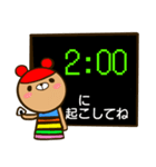 虹色クマ時計（個別スタンプ：15）