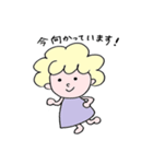 ふわふわのかわいいこ（個別スタンプ：6）