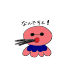 ふわふわのかわいいこ（個別スタンプ：11）