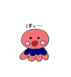 ふわふわのかわいいこ（個別スタンプ：12）