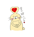 ウサギ。（個別スタンプ：1）