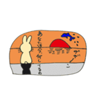 ウサギ。（個別スタンプ：2）