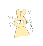 ウサギ。（個別スタンプ：3）