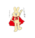 ウサギ。（個別スタンプ：6）