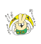 ウサギ。（個別スタンプ：10）