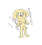 ウサギ。（個別スタンプ：12）
