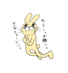 ウサギ。（個別スタンプ：13）