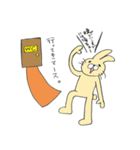 ウサギ。（個別スタンプ：14）