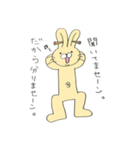 ウサギ。（個別スタンプ：16）