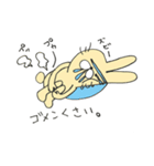 ウサギ。（個別スタンプ：17）